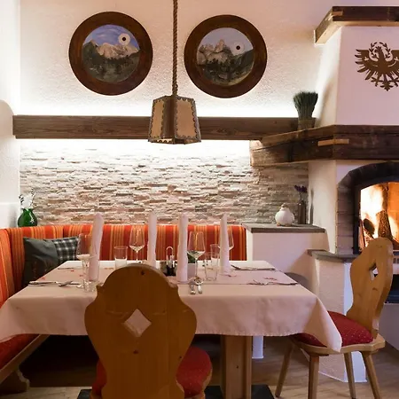 Мини-отель Gasthof Piburger See 3*