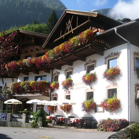 Gasthof Piburger See Zajazd Oetz